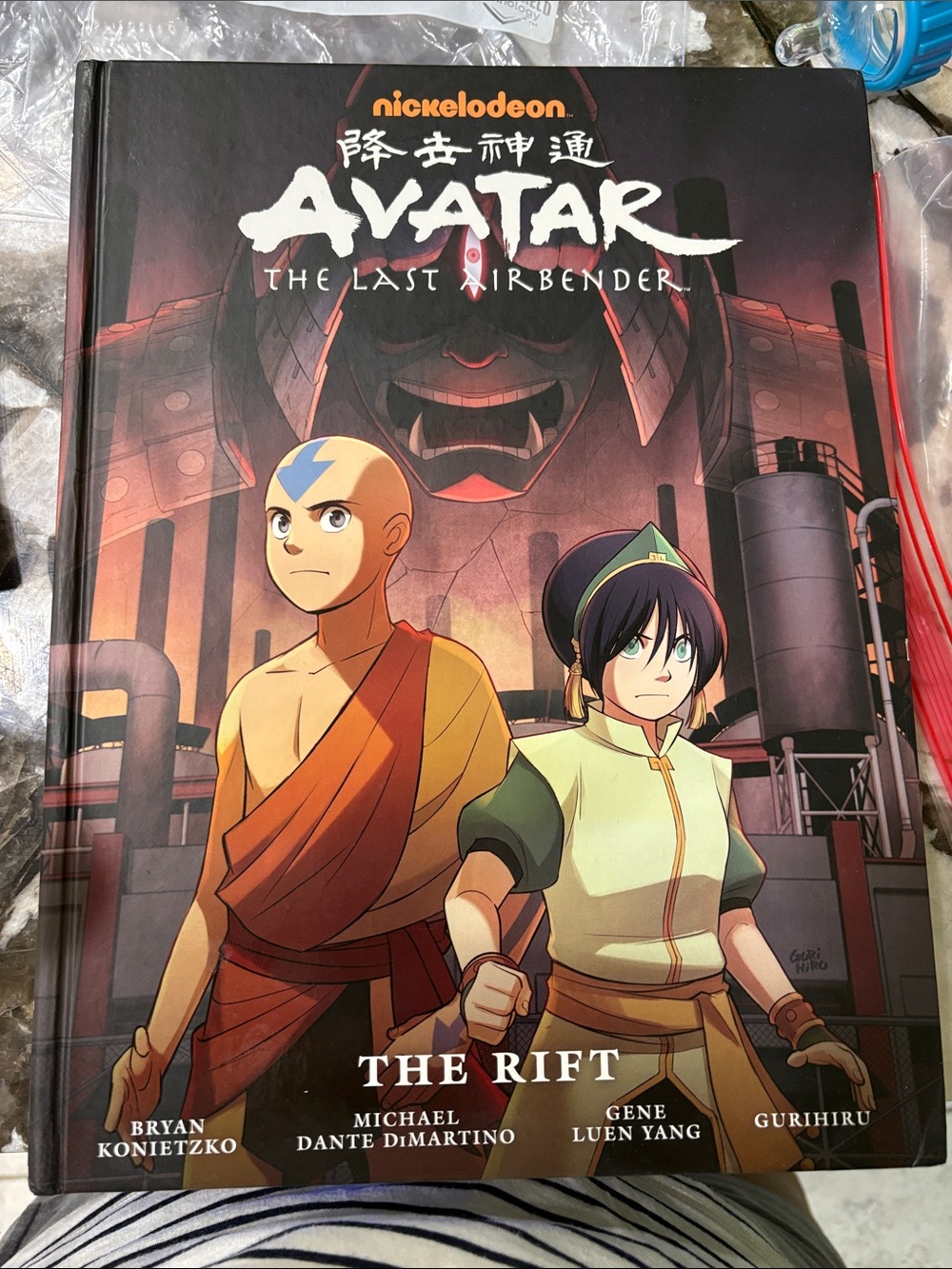 Pre-loved Nickelodeon Avatar: The Last Airbender – The Rift (Red/Black Cover)